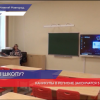 Школьные каникулы в Нижегородской области завершатся 5 ноября