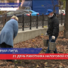 День работника налоговых органов  отмечается в России 21 ноября