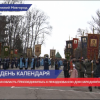 День народного единства в Нижегородской области пройдет в режиме онлайн