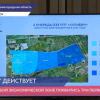 В особой экономической зоне «Кулибин» появились три первых участника