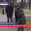 Благоустройство нижегородских парков и скверов проверили представители ОНФ