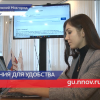 Портал госуслуг для жителей Нижегородской области расширил свои функции
