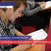 Большой этнографический диктант пройдет в Нижегородской области