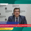 Глеб Никитин обсудил вопросы науки и образования в Нижегородской области