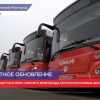 Нижний Новгород получил 51 новый автобус