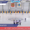 Нижегородский «Старт» сыграл вничью с «Водником»