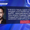 Стас Михайлов: «Я мог заразиться коронавирусом в Нижнем Новгороде»