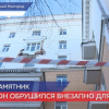 Жители дома железнодорожников боялись обрушения балкона с лета
