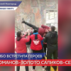 Нижегородские самбисты-чемпионы вернулись из Сербии