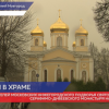 Церковь в центре Нижнего Новгород закрыта на карантин из-за COVID – 19