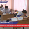 V региональный чемпионат «Абилимпикс» состоялся в Нижнем Новгороде