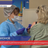 Деньги на покупку лекарства выделили Нижегородской области из федерального бюджета