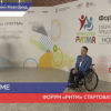 Форум социального предпринимательства «РИТМ» открылся в Нижнем Новгороде