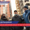 Сергей Морозов посетил несколько строительных площадок  недостроенных домов ЖК «Квартал Европейский»
