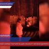 Многодетной семье погорельцев из Вознесенского района окажут необходимую помощь