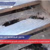 Безопасный пешеходный спуск оборудовали в Советском районе