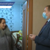 Многодетная семья погорельцев из Воскресенского района получили новое жильё