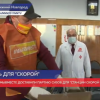 Волонтеры #МыВместе доставили партию сизов для станции скорой помощи в Нижнем Новгороде