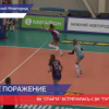 Нижегородская «Спарта» уступила ВК «Тулица»