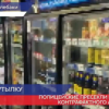 Полицейские пресекли продажу контрафактного алкоголя в Кулебаках