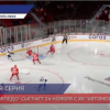 ХК «Торпедо» сыграет с ХК «Автомобилист» 24 ноября
