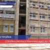 Строительство школы в Новинках идет по графику