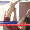 Неравнодушные люди  помогают делать ремонт в квартире сирот