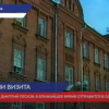 Дмитрий Песков сообщил о поездке Владимира Путина в Саров 26 ноября