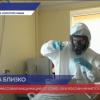 Массовая вакцинация против коронавируса в России начнется до Нового года