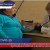 Нижегородцам в возрасте 65 и старше продляется режим самоизоляции