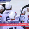 Нижегородское «Торпедо» победило «Кунь лунь Ред стар»