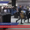 Роспотребнадзор рекомендует не посещать новогодние корпоративы