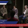 Клуб трезвости откроется в Нижнем Новгороде 8 декабря