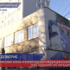Три нижегородских врача удостоились премии имени выдающегося кардиохирурга Бориса Королева