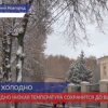 Холодная погода в Нижнем Новгороде сохранится до выходных