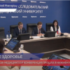 Всероссийская медицинская конференция прошла в Нижнем Новгороде