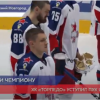 ХК «Торпедо» упустил ПХК «ЦСКА» - 1:2