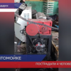 На автомойке в Володарске  произошел взрыв