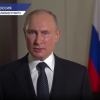 День героев Отечества отмечается сегодня в России