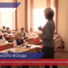 7,7 млн рублей выделено из бюджета Нижнего Новгорода на рециркуляторы для детсадов и школ
