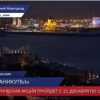 ГИБДД проведет в Нижнем Нвогороде профилактическую акцию «Зимние каникулы»