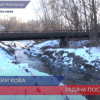 Юрий Шалабаев проинспектировал расчистку русла реки Кова