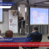 Победители конкурса получили награды за лучшие бизнес-идеи в Нижегородской области