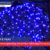 Бани, сауны и кафе будут закрыты в новогоднюю ночь в Нижегородской