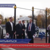 В регионе продолжаются отчеты глав МСУ об исполнении национальных проектов