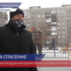 Пациенты ковид-госпиталя № 5 выражают благодарность  врачам за спасение