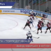«Торпедовцы» в игре против рижского «Динамо» были сильнее  - 6:4