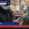 Посещают ли подростки торговые центры, проверяют в Нижнем Новгороде