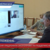 «Единая Россия» предложила развивать агротуризм в регионе