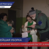 Жители дома на  улице Кировская в Ленинском районе  жалуются на антисанитарию в подъезде